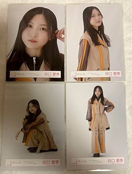 櫻坂46谷口愛季 生写真 まとめ売り Amazon.co.jp: 櫻坂46 谷口愛季 生写真4種コンプ 3rdツアー